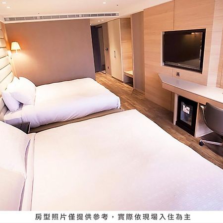 Royal Group Hotel Minghua Branch Kaohsiung Zewnętrze zdjęcie