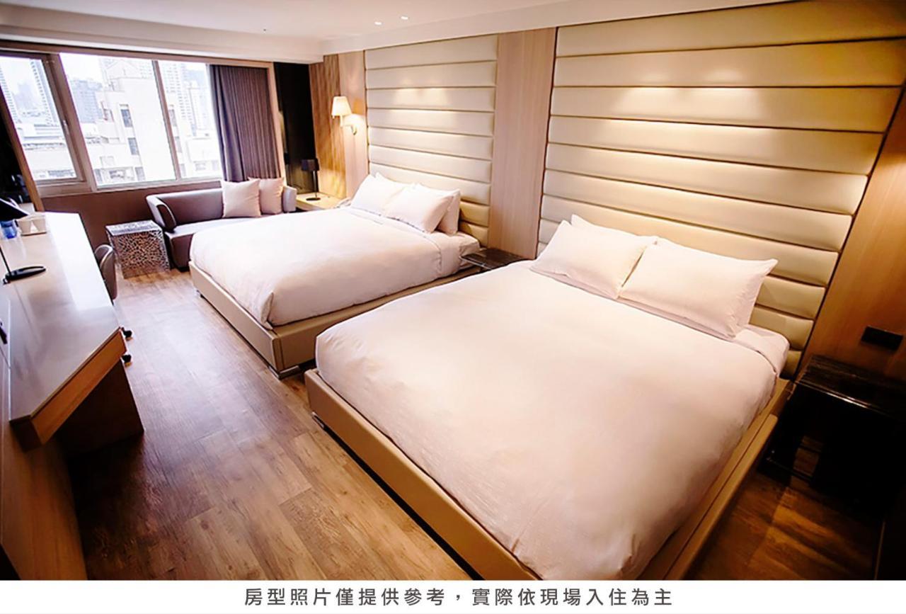 Royal Group Hotel Minghua Branch Kaohsiung Zewnętrze zdjęcie