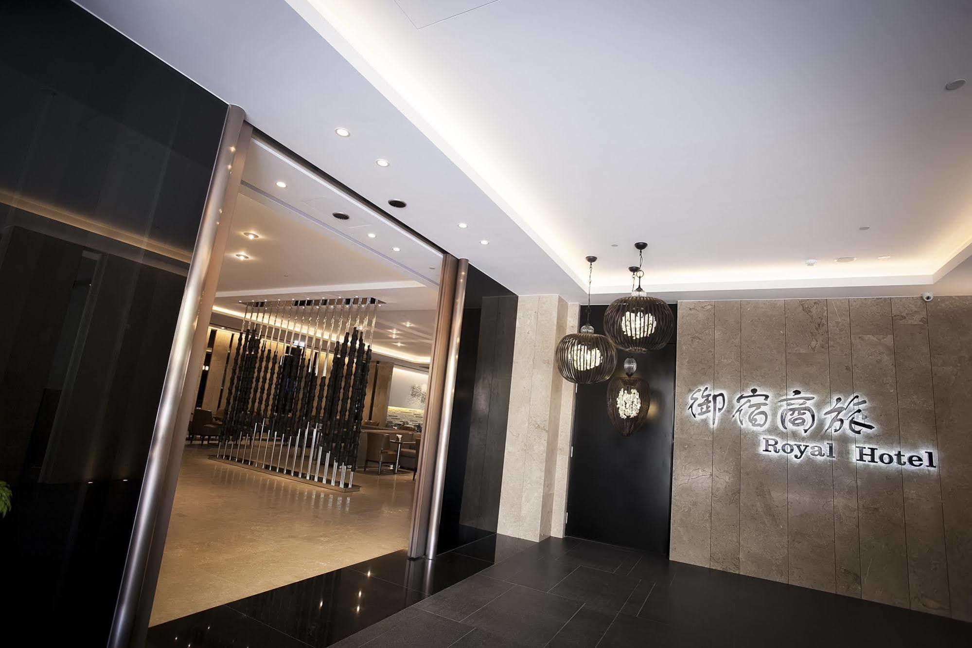 Royal Group Hotel Minghua Branch Kaohsiung Zewnętrze zdjęcie