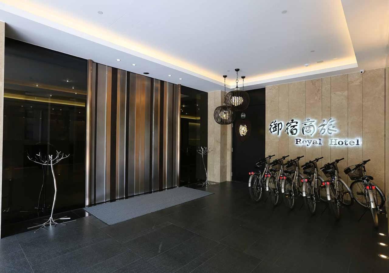Royal Group Hotel Minghua Branch Kaohsiung Zewnętrze zdjęcie
